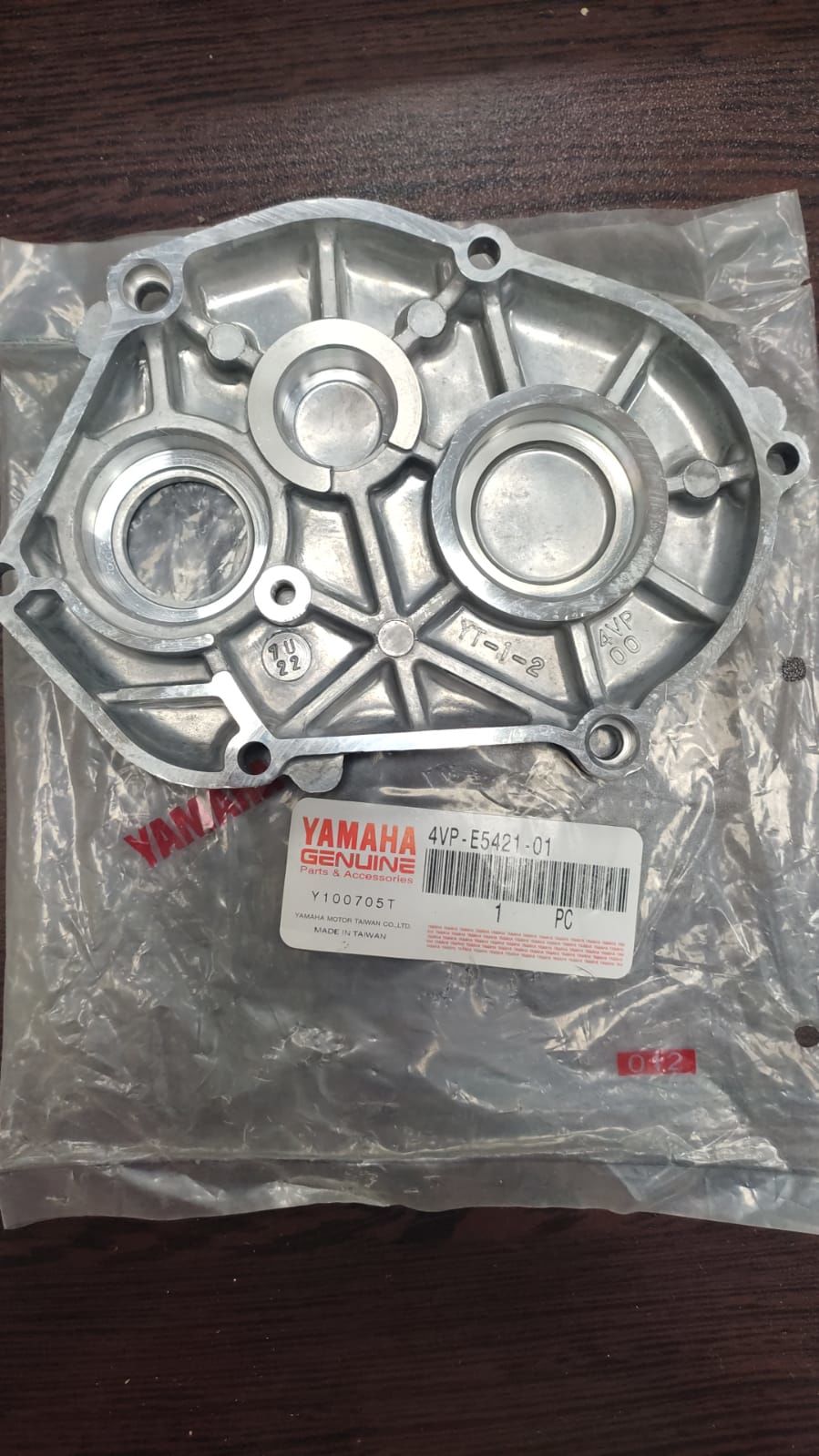 YAMAHA BWS 100cc ORİJİNAL KARTER KAPAĞI 4VP-E5421-01