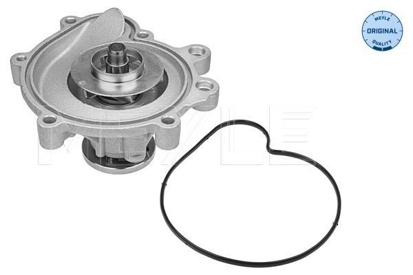 Meyle Devirdaim M271 (A2712001001)