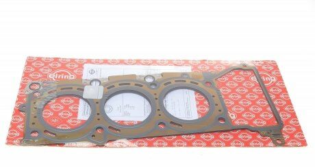 ELRİNG SİL.KAP.CONT.M642 (E548906)