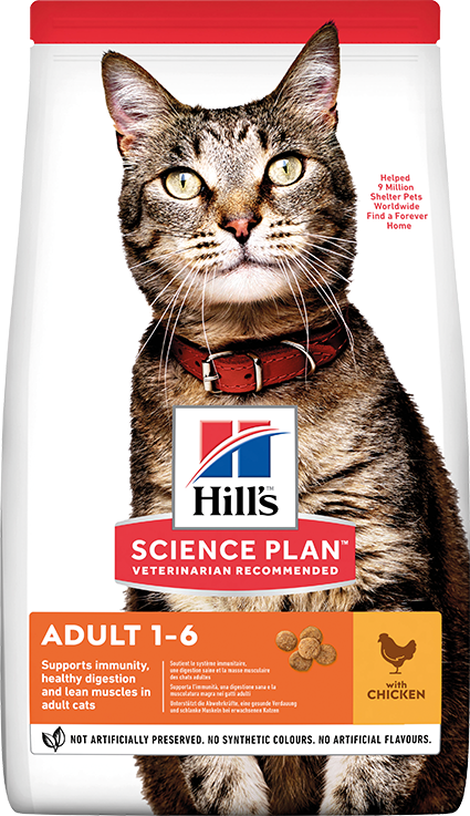 Hill's Adult Optimal Care Tavuk Etli Yetişkin Kedi Maması 3 Kg