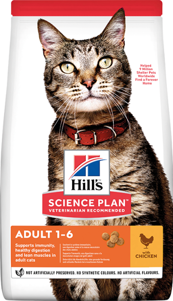 Hill's Adult Optimal Care Tavuk Etli Yetişkin Kedi Maması 3 Kg