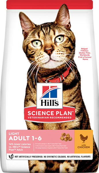 Hill's Light Adult Tavuk Etli Yetişkin Kedi Maması 1.5 Kg