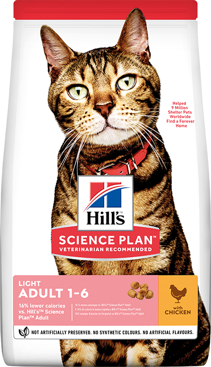 Hill's Light Adult Tavuk Etli Yetişkin Kedi Maması 3 Kg