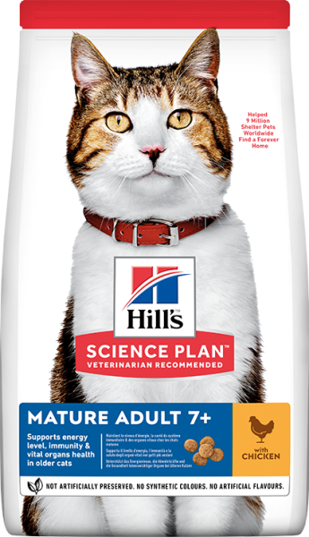 Hill's Mature Adult +7 Tavuk Etli Yaşlı Kedi Maması 1.5 Kg