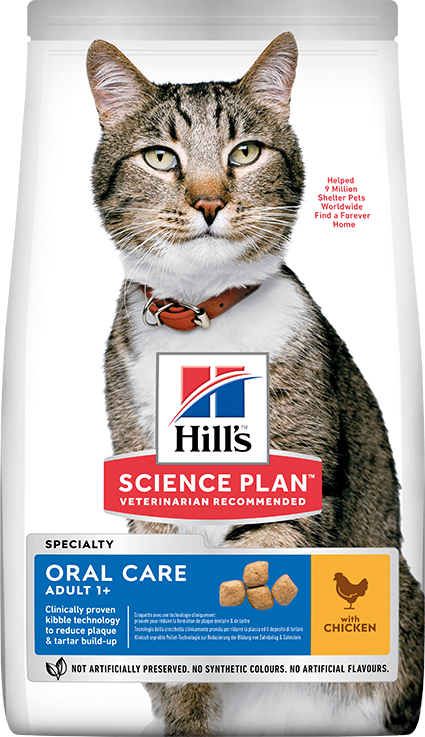 Hill's Oral Care Tavuklu Yetişkin Kedi Maması 1.5 Kg