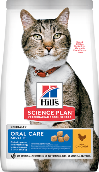 Hill's Oral Care Tavuklu Yetişkin Kedi Maması 1.5 Kg