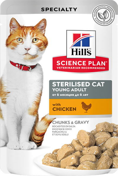 Hill's Tavuklu Yetişkin Kısırlaştırılmış Kedi Konserve Maması 85 gr (12 adet)