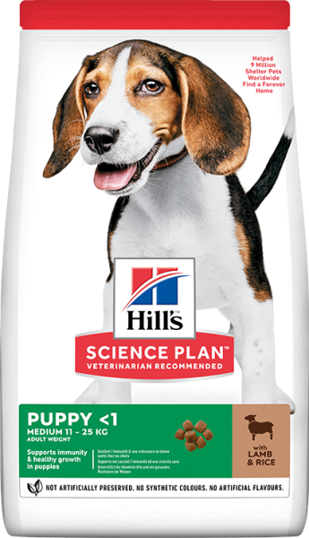 Hill's Puppy Medium Kuzu Etli ve Pirinçli Orta Irk Yavru Köpek Maması 2.5 Kg