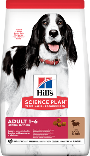 Hill's Adult Medium Kuzu Etli ve Pirinçli Orta Irk Yetişkin Köpek Maması 2.5 Kg