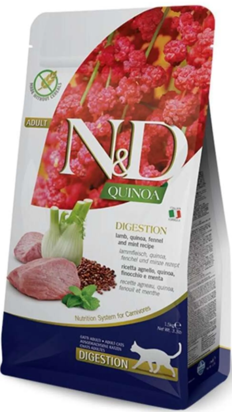 Nd Quinoa Digestion Kuzu Kinoa Aromalı Hassas Sindirim Kedi Maması 5 Kg