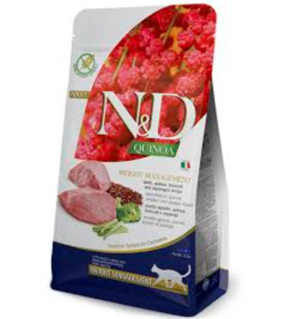 Quinoa Kuzu Etli Yetişkin Kedi Maması 5 Kg
