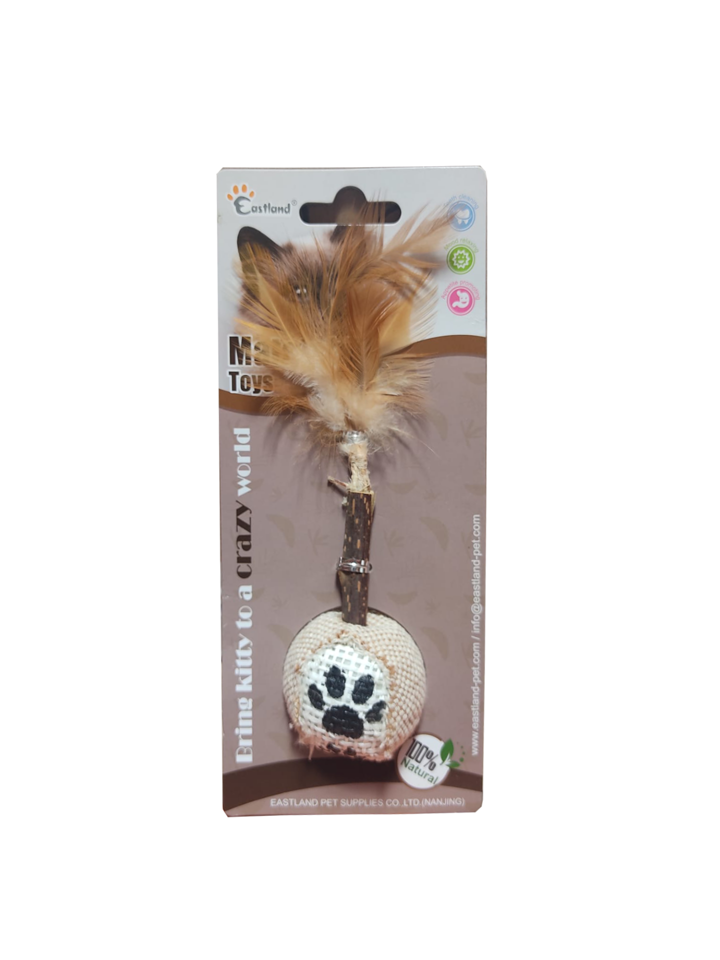 Eastland Matatabi Tüylü Toplu Kedi Oyuncağı 9 Cm
