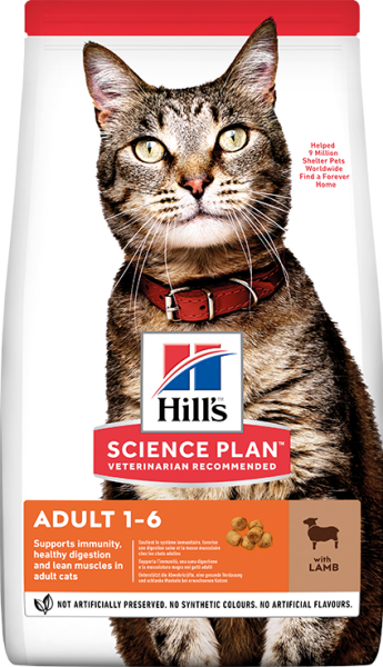 Hill's Adult Optimal Care Kuzu Etli Yetişkin Kedi Maması 1,5 Kg