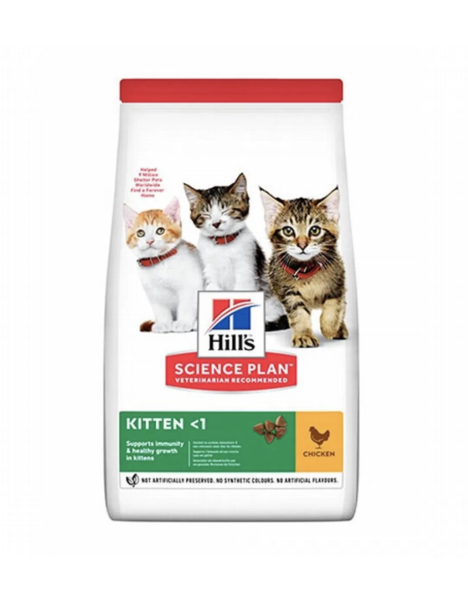 Hill's Kitten Tavuklu Yavru Kedi Maması 1,5 Kg