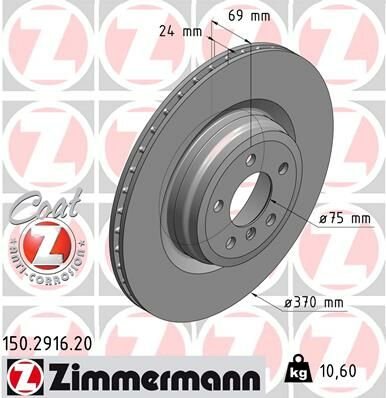 FREN DİSKİ. ARKA. 370 /23.9-22.4 MM . HAVA KANALLI. KAPLAMALI. YÜKSEK KARBON ALAŞIMLI. CİVATA KİTİ 986479730-DF6311S-ZIMMERMANN 150.2916.20-34216775291