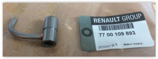 YAĞLAMA MEMESİ SAĞ CLIO-KNG-MGN 1.5 DCİ-MY 7700109893-7700109893-6001545342