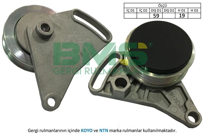 ALTERNATÖR GERGİ KASNAĞI RULMANLI KÜTÜKLÜ PASSAT 96-05 -A4 95-04 -A6 97-05 1.8-1.8T-1.9TDI-BMS 217-58260511