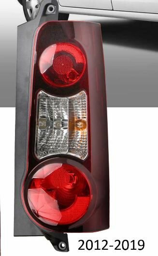 STOP LAMBASI DUYSUZ SAĞ PARTNER-BERLINGO 12-19 YANA AÇILAN KAPI-MARS 511145-9677205480