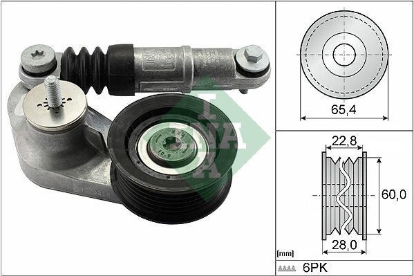 V KAYIS GERGI KUTUGU DISCOVERY SPORT L550 FREELANDER 2 L359 RANGE ROVER EVOQUE L538-INA 534059510-LR034128-LR028880