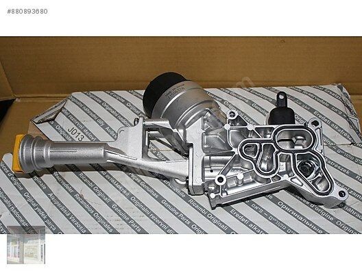 YAĞ SOĞUTUCUSU KOMPLE ISI DEĞİŞTİRİCİ ASTRA J-COMBO D-BIPPER-NEMO-AVEO-EGEA-DOBLO-LINEA Euro5 1.3 HDI-MTJ A13FD-OP 55269522-1637169780-55258606-55269522