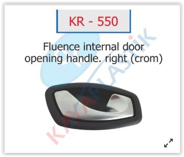 KAPI İÇ AÇMA KOLU SAĞ MGN III HB KROM-KAYA KR550-826720001R