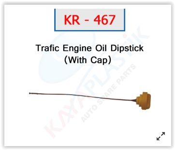 MOTOR YAĞ ÇUBUĞU KAPAKLI TRAFIC II-KAYA KR467-8200901431-8200839252-8200138515