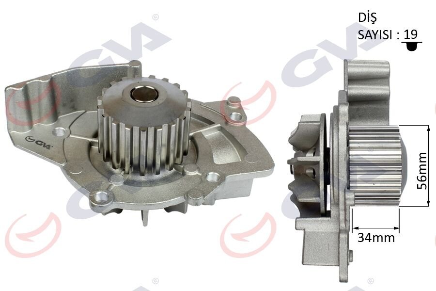 DEVİRDAİM PSA/FORD 407-C5 04-10 MONDEO 07-12 2.0HDİ/TDİ- JUMPER 2.2HDİ PA861-GVA 5243330-1201.E8-1432630-1609402180