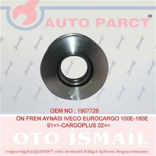 ÖN FREN AYNASI IVECO EUROCARGO 100E-180E 91 CARGOPLUS 02 322x30x8DLxHAVALI-AUTO FD60206-1907726-1907526-1907527-1907530