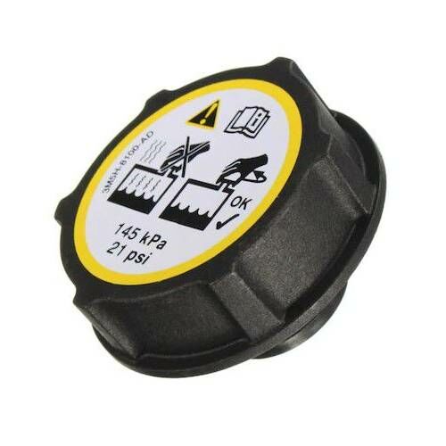 YEDEK SU DEPO KAPAGI FREELANDER 2 L359 R.R EVOQUE L538 L551 JAGUAR E-PACE X540 FORD B-MAX C-MAX FIESTA FOCUS GALAXY KUGA MONDEO VOLVO S40 S60 S80 S90 C70 C30-FORD DG938101AAN-DG938101AA-5193938-3M5H8100AD