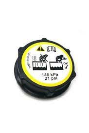 YEDEK SU DEPO KAPAGI FREELANDER 2 L359 R.R EVOQUE L538 L551 JAGUAR E-PACE X540 FORD B-MAX C-MAX FIESTA FOCUS GALAXY KUGA MONDEO VOLVO S40 S60 S80 S90 C70 C30-CM 29134-DG938101AA-5193938-3M5H8100AD