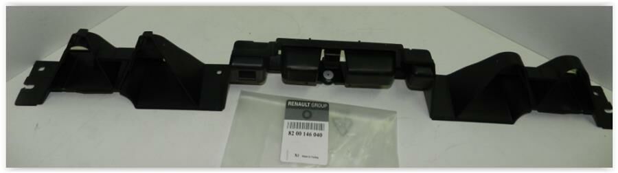 ARKA TAMPON ORTA SPORTU MEGANE II 07 09 SEDAN L.84-MY 8200146040-8200146040