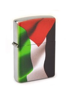 Filistin Bayrak Çakmak - Asker Künye Seti