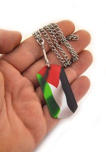 Filistin Bayrak 5 li Hediye Seti