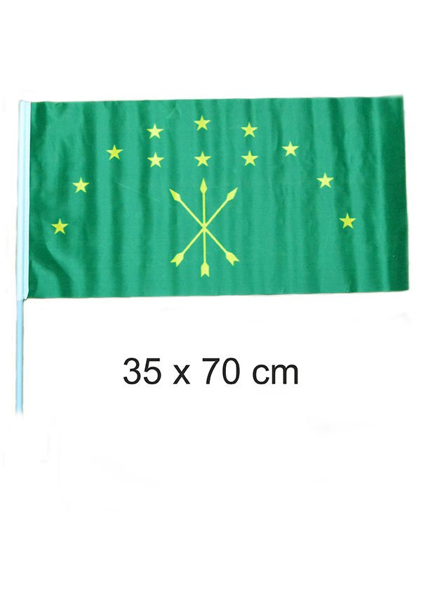 Adige Raşel Bayrak Sopalı ( 35 x 70 cm)