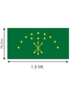 Adige Çerkes Bayrak - 75 Cm x 1.5 Mt - Raşel 110 Gr Kumaş