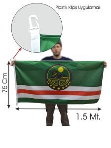 Çeçen Borz Bayrak - 75 Cm x 1.5 Mt - Raşel 110 Gr Kumaş
