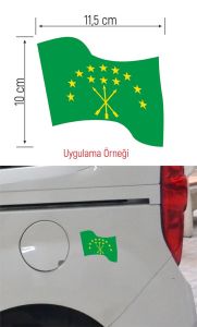 Adige Dalgalı Bayrak Etiket 11,5 x 10 cm