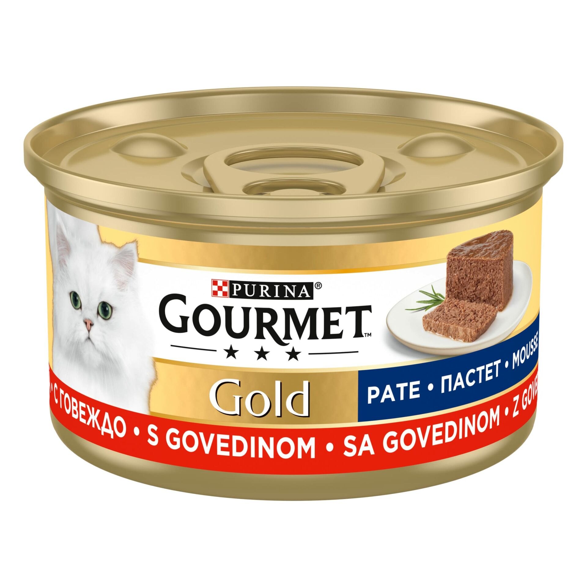 Gourmet Gold Sığır Etli Kıyılmış Kedi Konservesi 85G