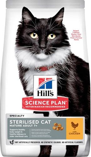 Hill's Science Plan Mature +7 Tavuklu Kısırlaştırılmış Yaşlı Kedi Maması 1,5kg
