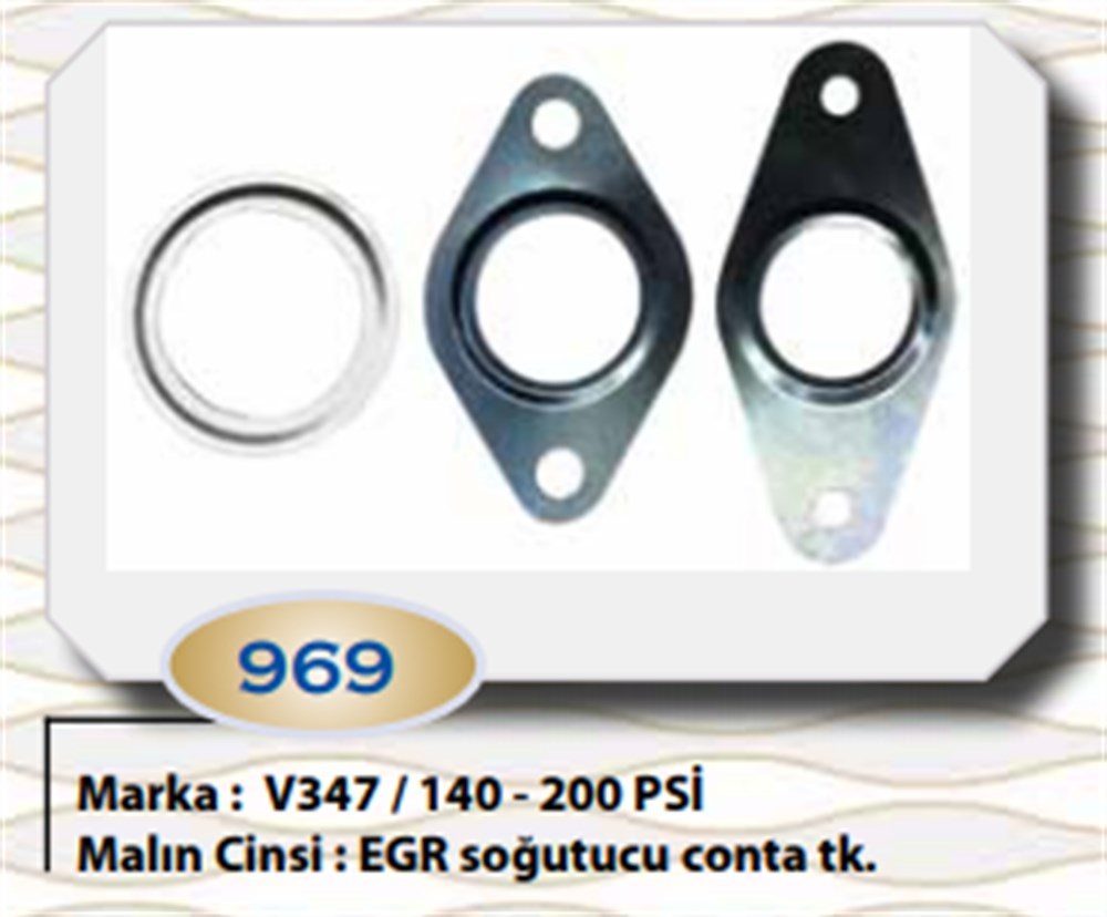 EGR SOGUTUCU CONTA TRANSİT V-347