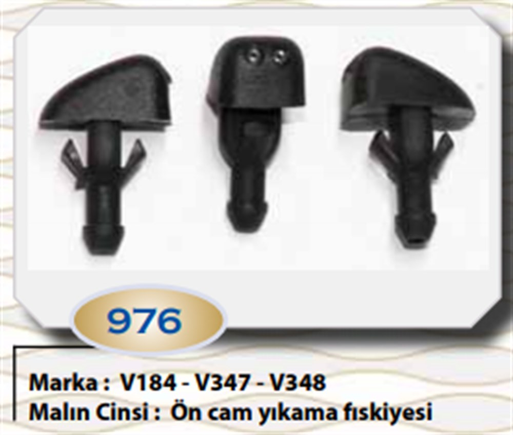 ÖN CAM YIKAMA FİSKİYE MEMESİ (YC1517666AA) TRANSİT V-184 2001-