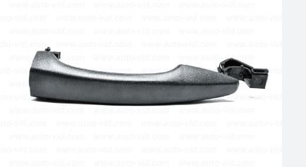 Citroen C-Elysee Sol Ön Kapı Dış Açma Kolu Psa Marka 96868964XT