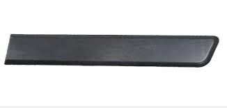 Citroen Nemo Sağ Sürgülü Kapı Çıtası Bsg Marka 8546.X6