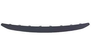 Peugeot 2008 Ön Panjur Üst Çıtası Psa Marka 982595261T