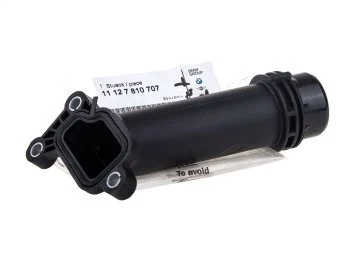Bmw F22 Kasa 220d N47 Motor Su Flanşı Orjinal 11127810707