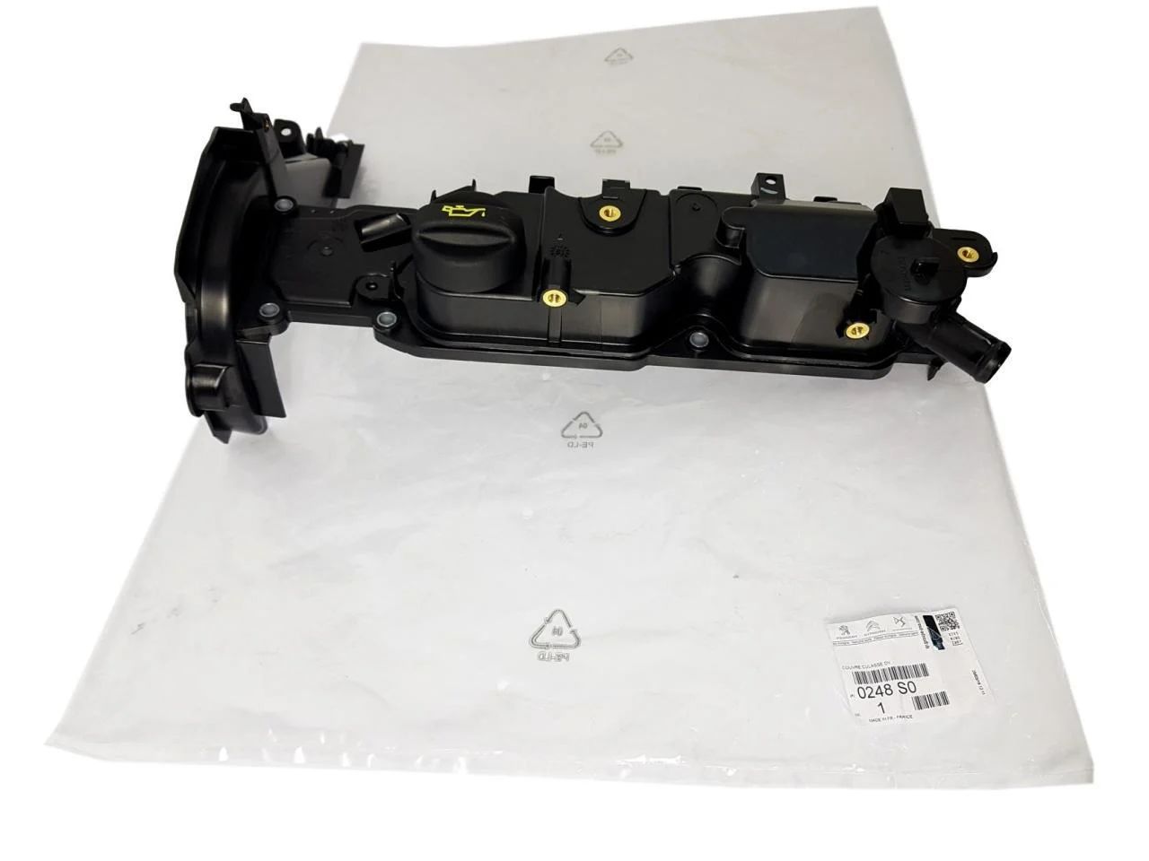 Citroen C Elysee 1,6 Hdı Subop Kapağı PSA (Orjinal) Marka 0248s0