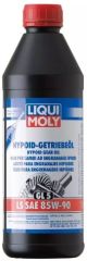 LIQUI MOLY Hypoid (GL 5) 85W-90 Dişli Şanzıman Yağı LQM-1410 (1 Litre)