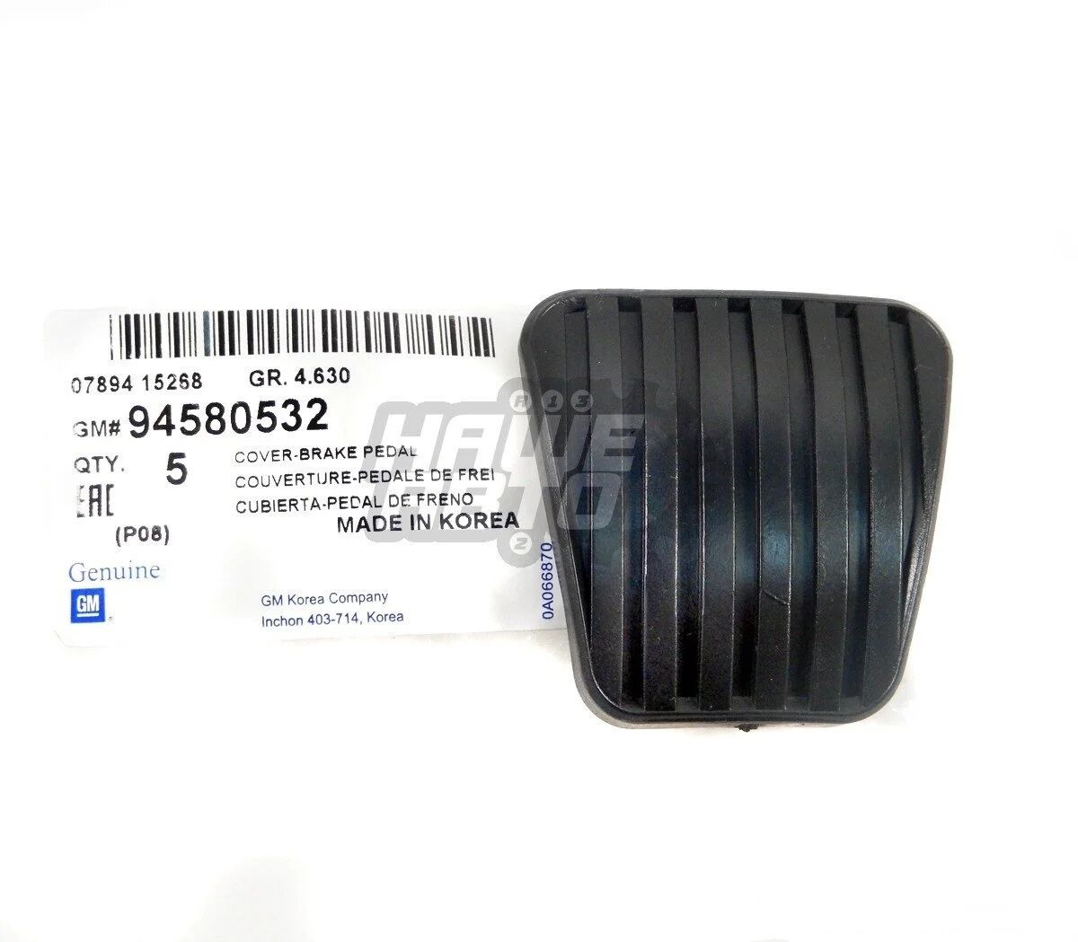 Opel Astra F Debriyaj veya Fren Pedal Lastiği Orjinal Ürün GM 94580532