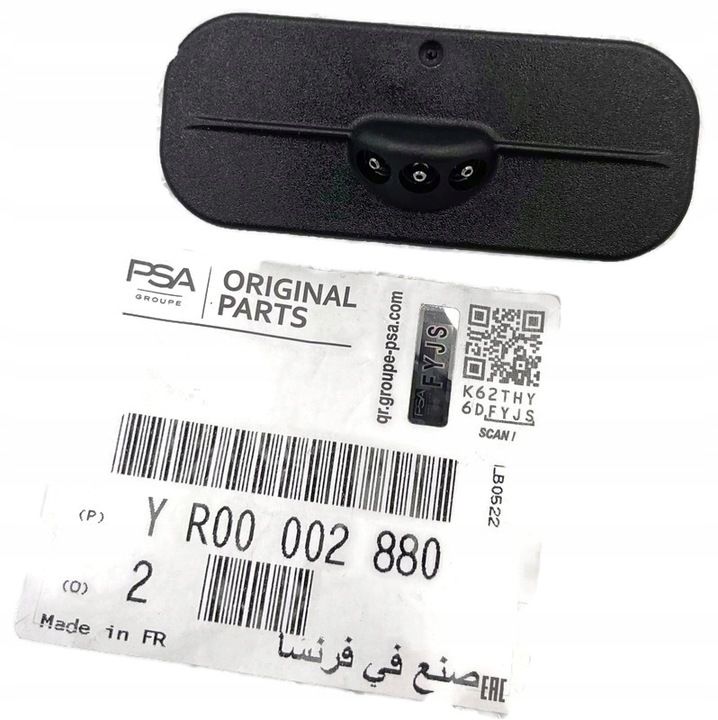 Opel İnsignia B Ön Cam Su Fiskiye Memesi Psa Orjinal YR00002880