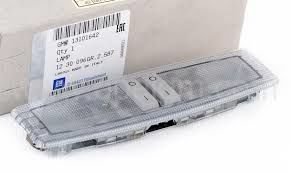 Opel Astra H Arka Okuma Tavan Lambası Gri Orjinal Marka 1230096